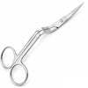 YNR Double Curved Embroidery Scissors – Stainless Steel Sewing, Stitching & Craft Scissors