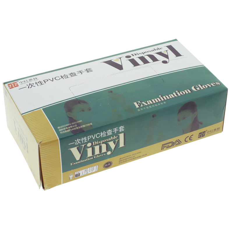 Vinyl PVC (Latex & Powder Free) Gloves Disposable Clear Food Medical